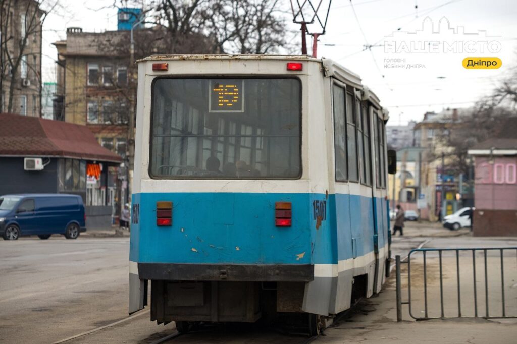 У Дніпрі 6 квітня зміни у русі громадського транспорту через ремонт