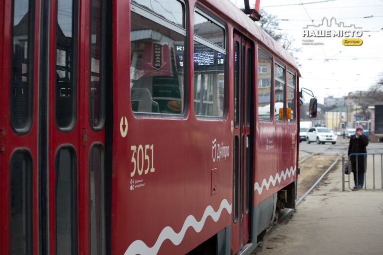 Зміни у роботі транспорту в Дніпрі 14 квітня через ремонт колії