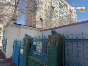 Будинок з жабами у Дніпрі: загадки та легенди відомої будівлі