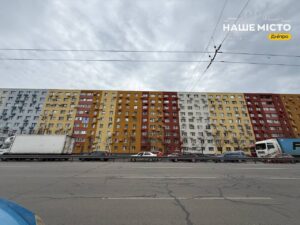 У Дніпрі оновили легендарний житловий будинок «Пентагон» на Слобожанському