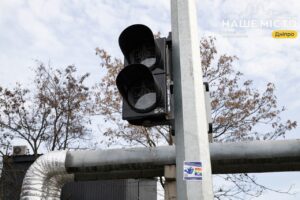 У Дніпрі облаштовують новий світлофор на перехресті Калинова–Вітчизняна