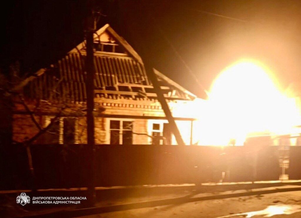 Ворог більше 30 разів обстріляв райони Дніпропетровщини