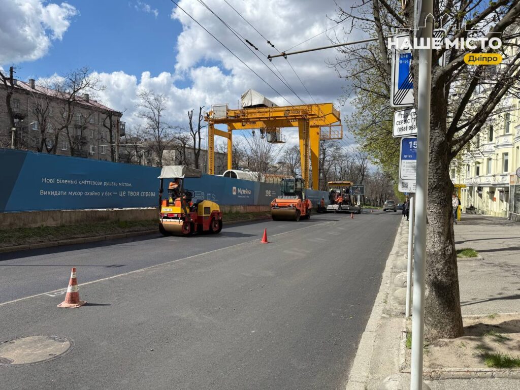 В центрі Дніпра відремонтували понад 1500 кв. м доріг