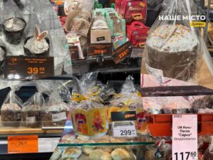 Ціни на паски до Великодня в супермаркетах Дніпра: АТБ, Сільпо, VARUS