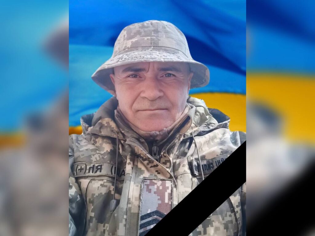 Помер сержант Володимир Алтов із Кам’янського