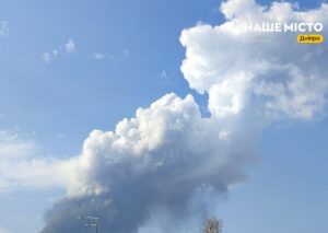 Вибухи у Дніпрі через атаку безпілотників-камікадзе
