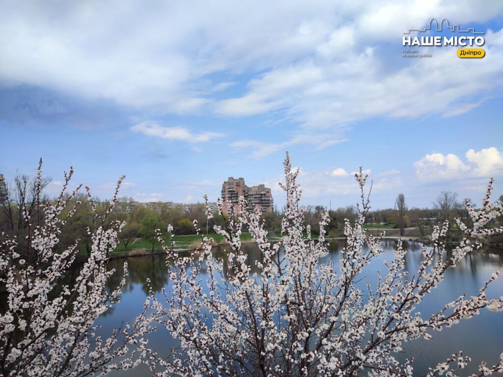 Світлий вівторок 14 квітня: традиції, прикмети та міжнародні події