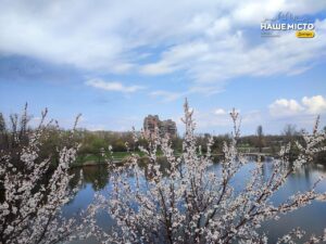 Світлий вівторок 14 квітня: традиції, прикмети та міжнародні події