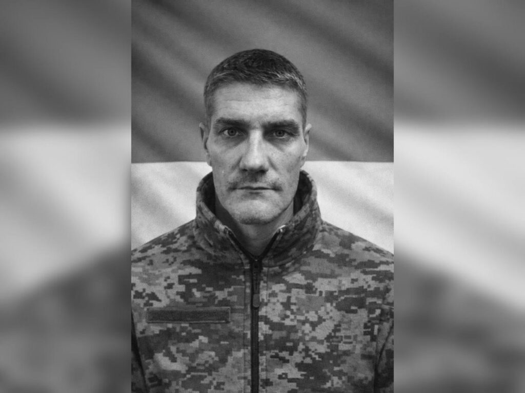 Загинув військовий Юрій Бойко під час бойового завдання на Донеччині