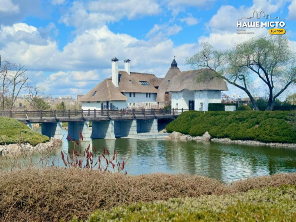 У Дніпрі без повітряних тривог: ситуація на ранок 18 квітня