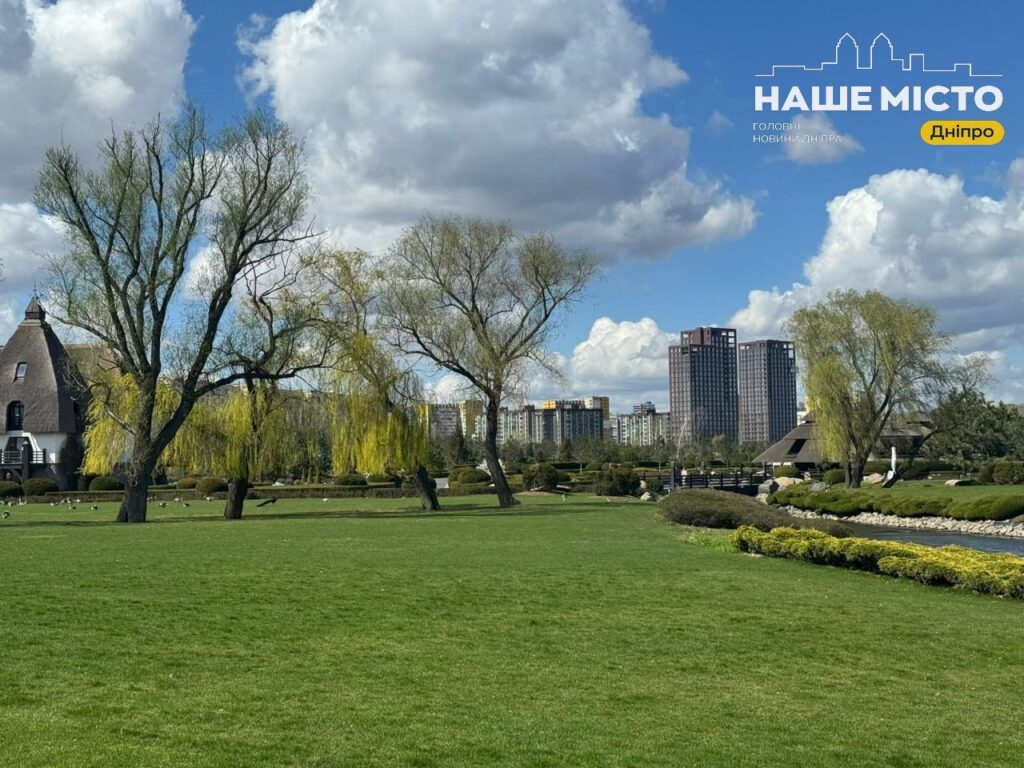 Ніч у Дніпрі минула без повітряних тривог – ситуація на 19 квітня