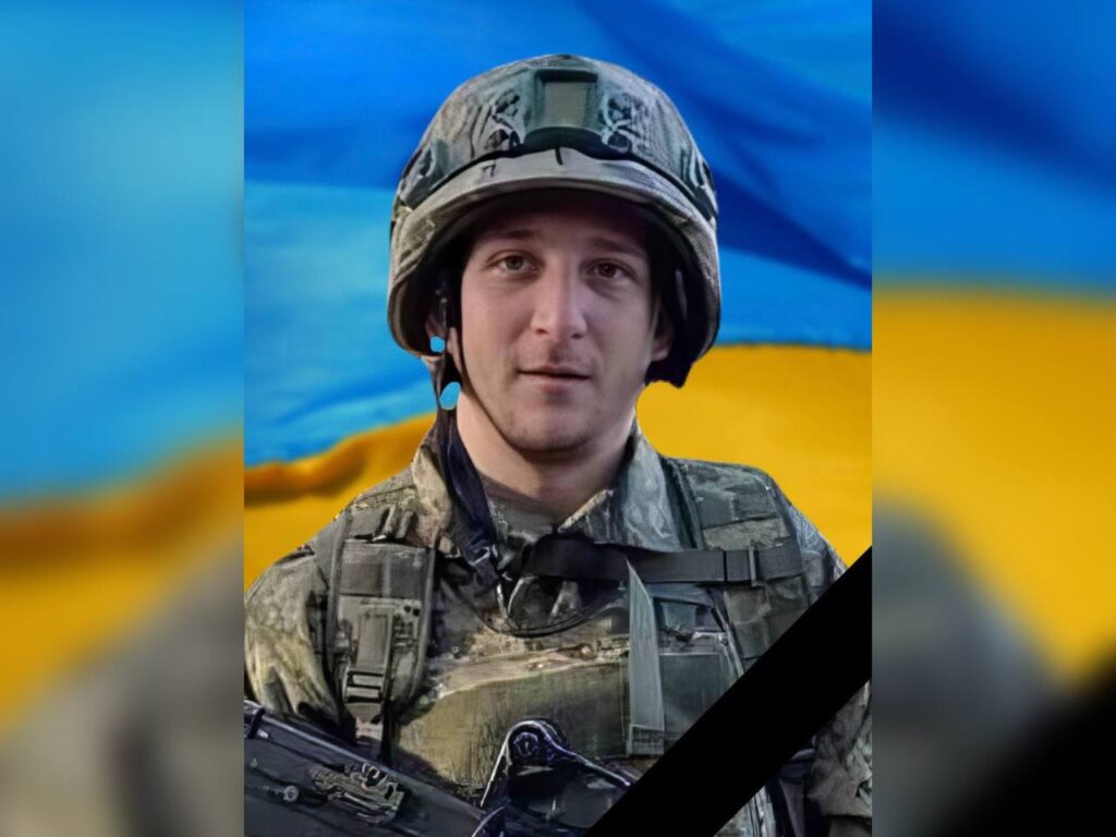 На Запоріжжі загинув молодший сержант із Кам’янського Сергій Недбайло