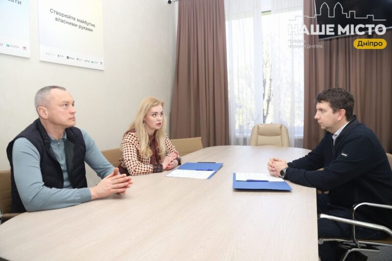 Дніпровська міськрада підписала меморандум із Центром розвитку бізнесу