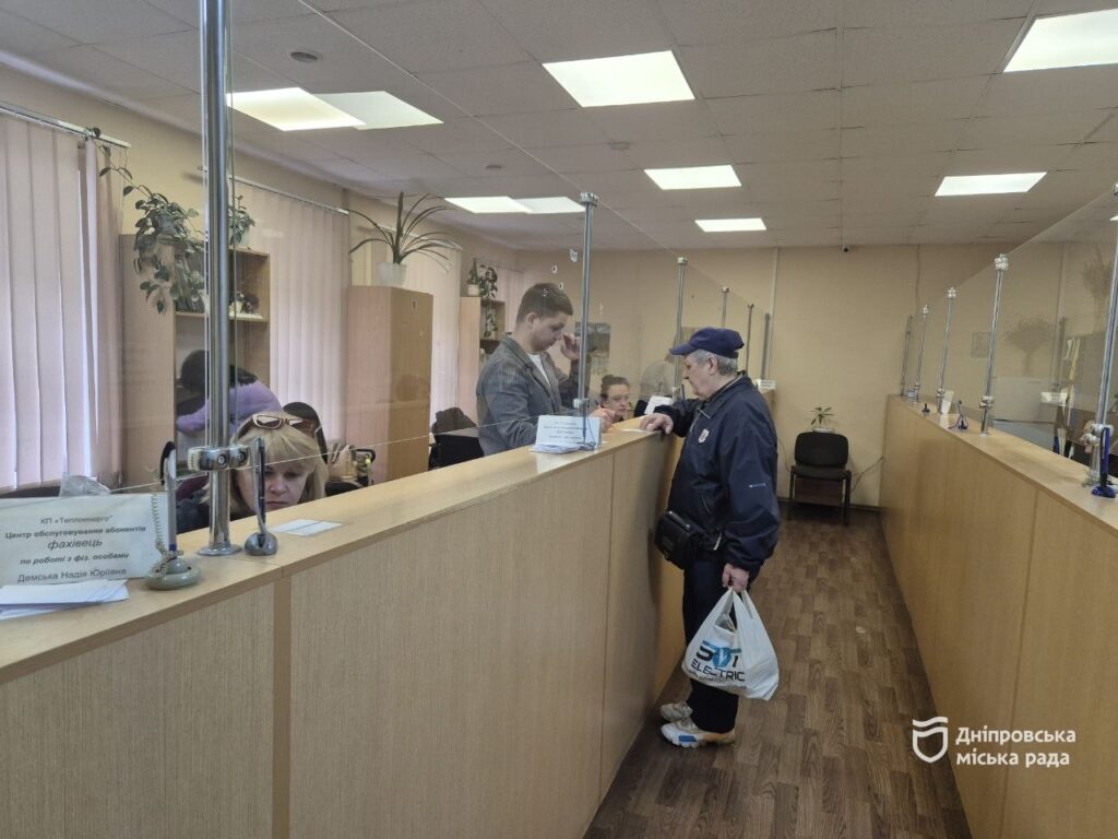 В Дніпрі пропонують реструктуризацію боргів за тепло без суду