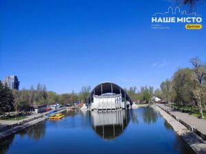 Вибухи у Дніпрі вранці 22 квітня: деталі подій