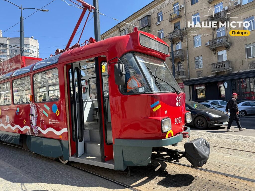 Зміни в роботі громадського транспорту в Дніпрі 19 квітня 2026 року