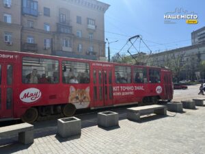 Зміни у русі громадського транспорту Дніпра 18 квітня