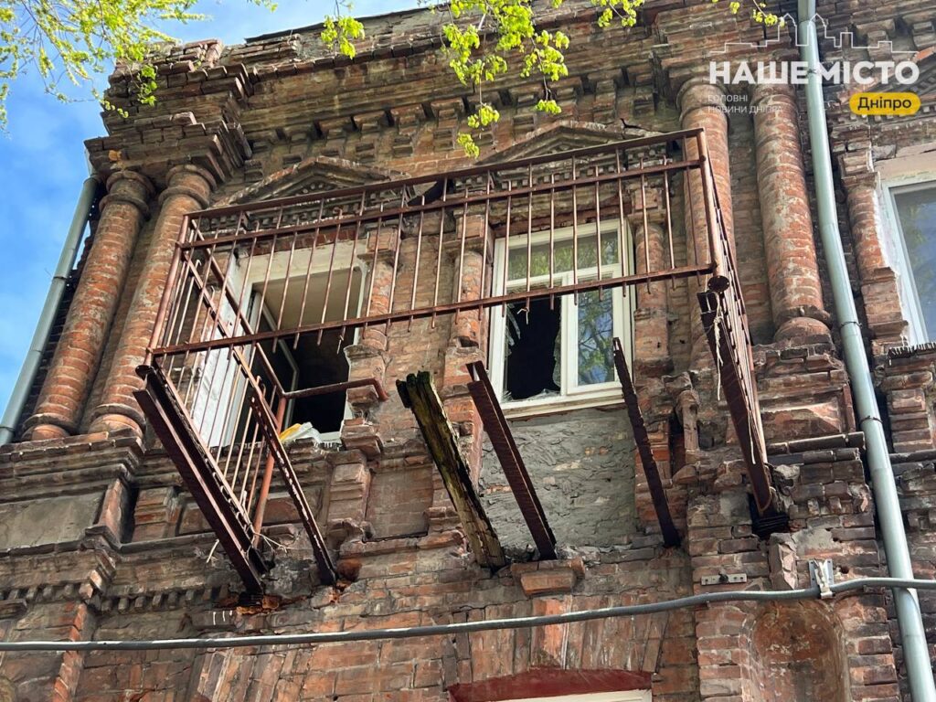 Наслідки ранкової атаки на Дніпро 22 квітня: репортаж з місця