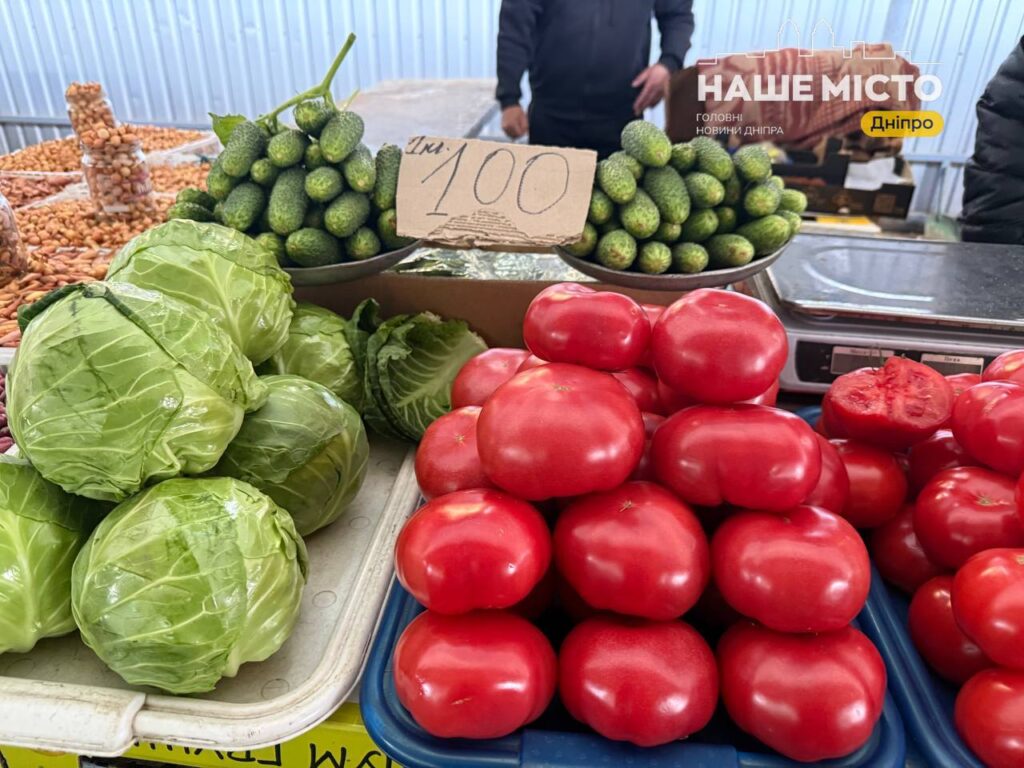 Огірки в Дніпрі різко подешевшали: де купити вигідно