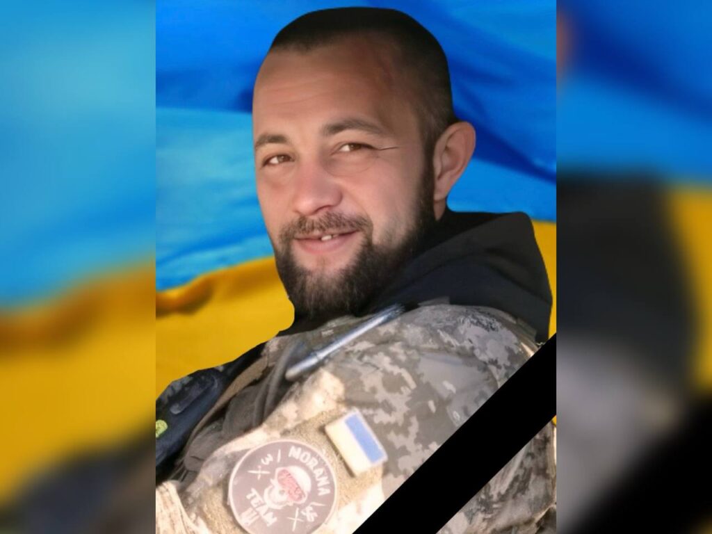 На Донеччині загинув солдат з Кам’янського Руслан Енвальт