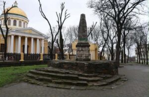 У Дніпрі змінять статус і назву історичної пам’ятки «Катерининська миля»