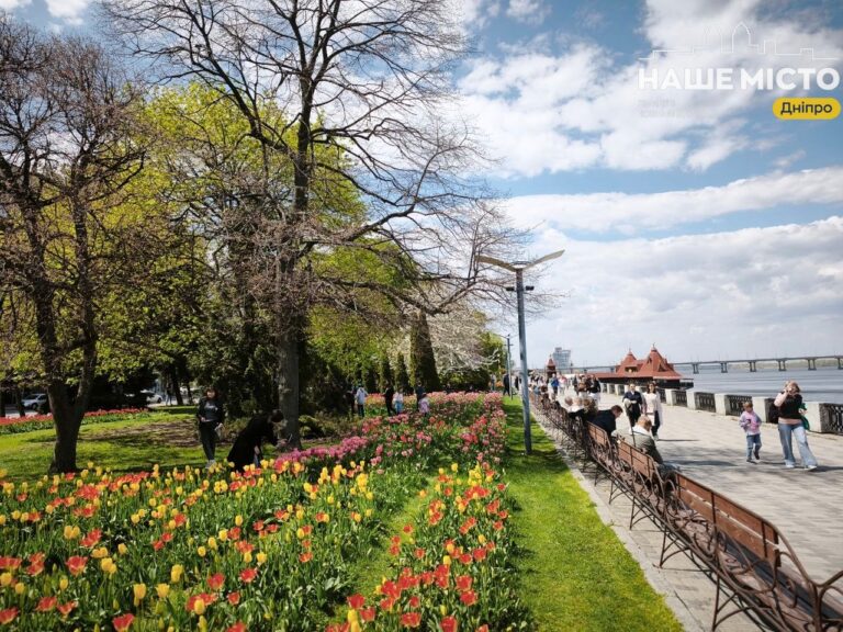 Прогноз погоди у Дніпрі на 27 квітня — 3 травня: коли чекати потепління