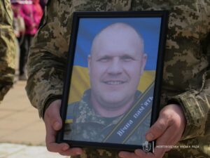У Жовтих Водах попрощались із захисником Дмитром Усовим