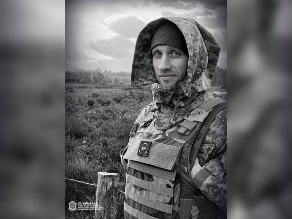У Луганській області загинув старший сержант з Дніпра Ігор Фуголь