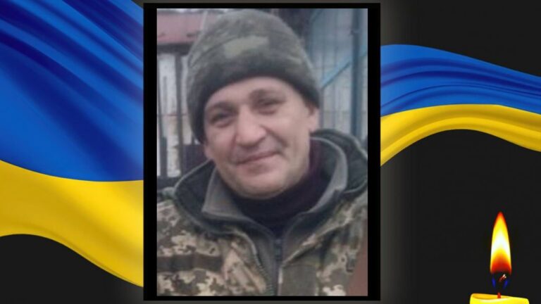 У Марганці попрощалися з загиблим захисником Михайлом Любченком