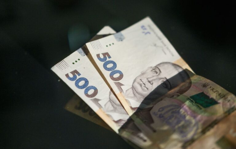 Кому і як виплачують 1500 грн через Укрпошту