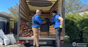После ночной атаки в Днепре ликвидируют последствия в Амур-Нижнеднепровском районе