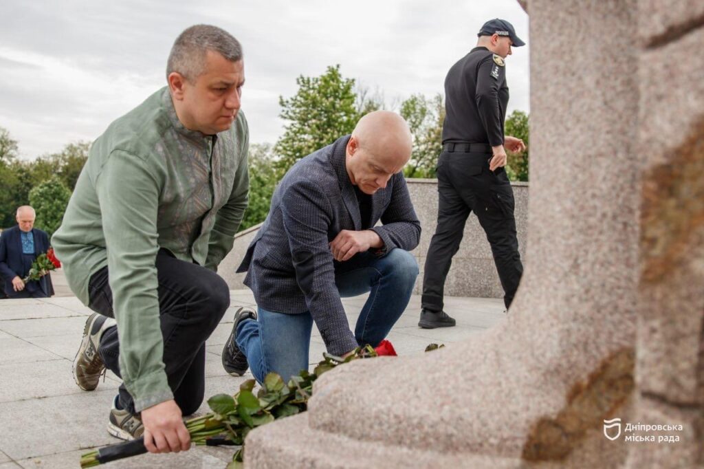 Дніпро вшанував жертв політичних репресій 17 травня