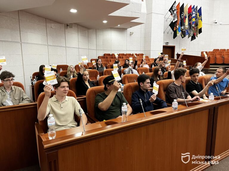 Новий склад Молодіжної ради Дніпра обрано на 14 скликанні