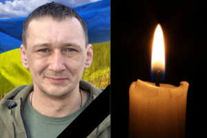 Загинув Герой з Криворізького району на Харківському фронті