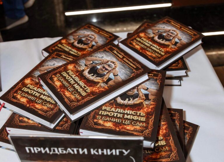 Дніпрянин за 29 років відвідав усі 193 країни ООН і видав книгу