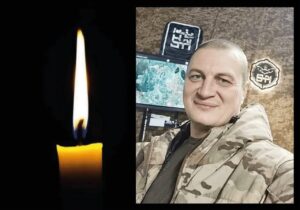 У Київській лікарні помер захисник України Євген Вотусь
