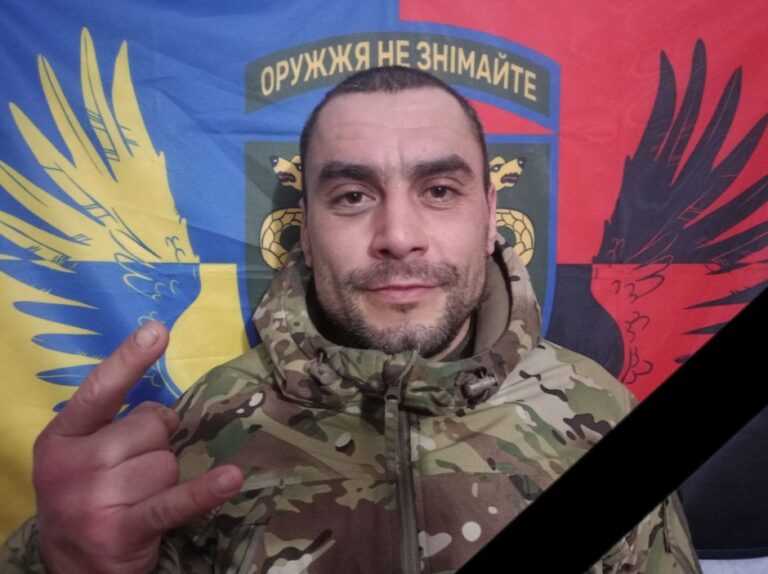 Військовий з Дніпра загинув на Донеччині після двох років розшуку