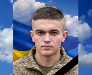 У Дніпрі попрощалися з військовим, який довго вважався зниклим безвісти
