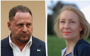 Вероніка «Феншуй Офіс»: хто вона і яку роль має у справі Єрмака