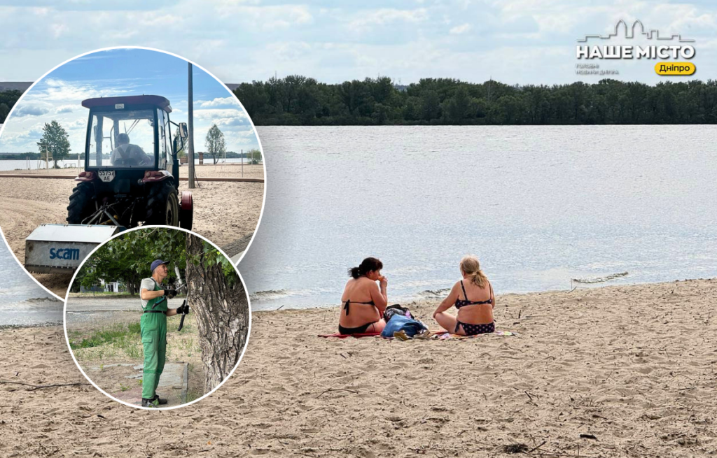 У Дніпрі на Монастирському острові облаштовують пляж до літа