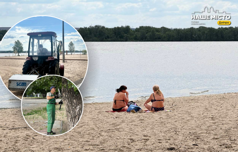 У Дніпрі на Монастирському острові облаштовують пляж до літа