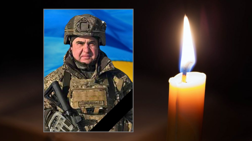 На Харківщині загинув військовий з Кам’янського: останнє прощання