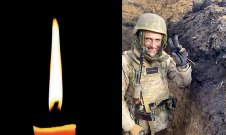 На Сумщині загинув воїн із Кривого Рогу — працівник Південного ГЗК