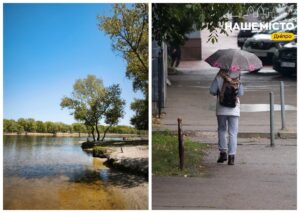 Погода в Дніпрі та області з 4 по 10 травня: тепло і з опадами