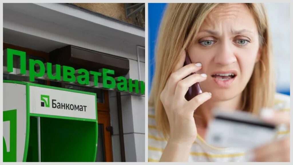 У Дніпрі шахраї викрали з рахунку понад 73 тис. грн через фейкові дзвінки