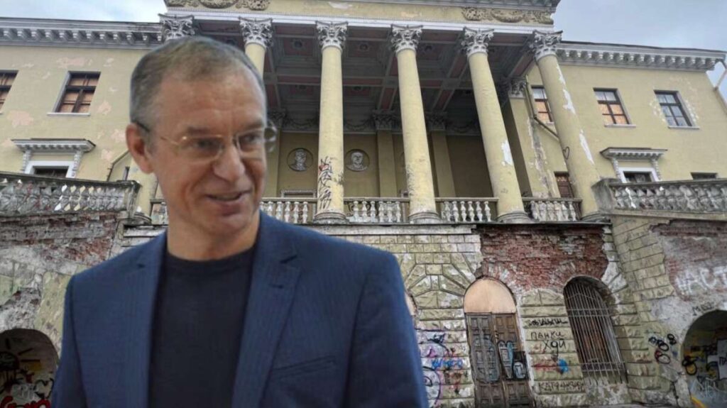 Депутати міськради Дніпра направили звернення до МОН про відсторонення ректора ДНУ Оковитого
