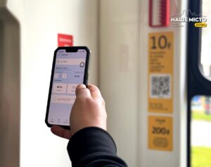 Більшість дніпрян оплачують проїзд через застосунок «єДніпро»