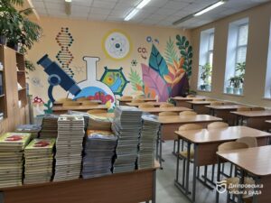 Як завершують навчальний рік у школах Дніпра: підсумки та плани на літо