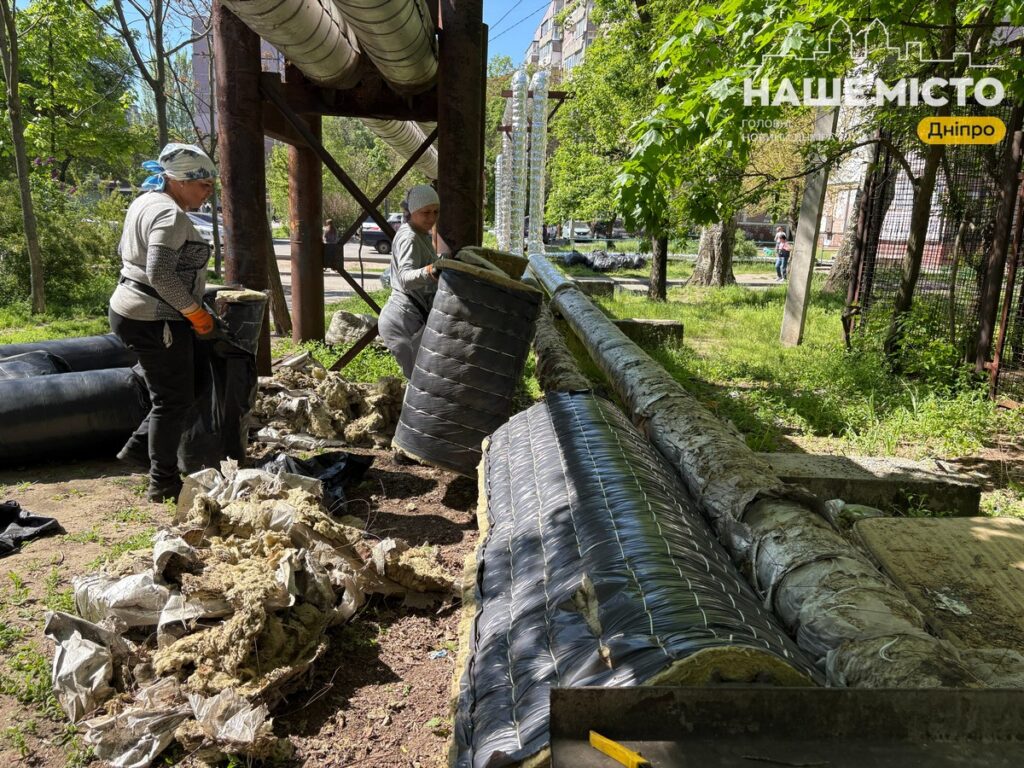 У Дніпрі КП «Теплоенерго» оновлює ізоляцію тепломереж