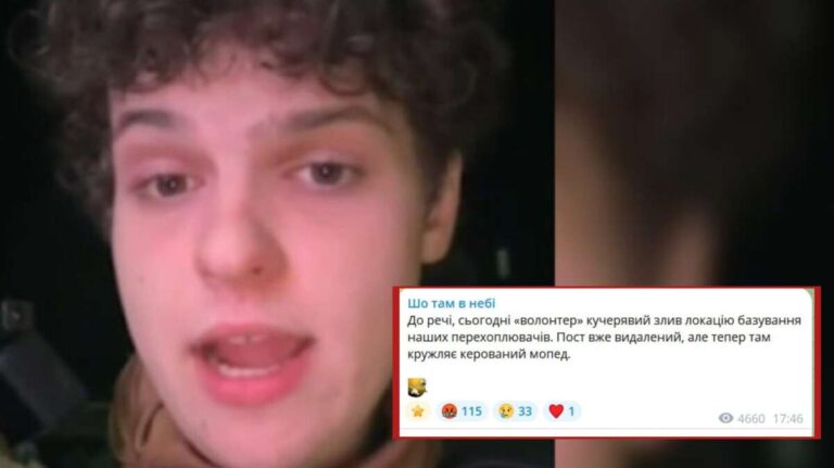 Скандальний блогер Потеряйло Кучер засвітив локацію Сил оборони: він заважає оборонцям та наражає на небезпеку цивільних